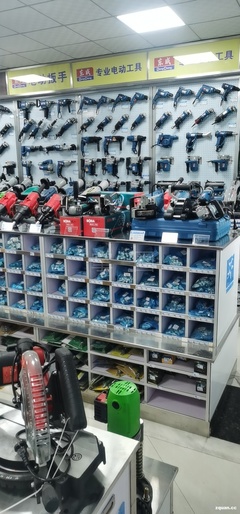 未來(lái)萬(wàn)家 五金機(jī)電行業(yè)的創(chuàng)新引領(lǐng)者與一站式解決方案提供商