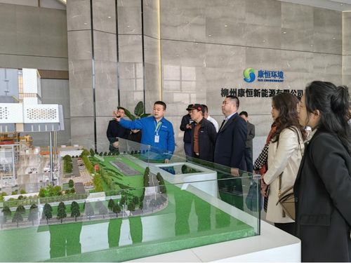 深圳市低碳產(chǎn)業(yè)投資商會(huì)赴魚峰區(qū)考察交流，共謀綠色投資新機(jī)遇