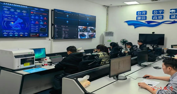 重慶電信技術(shù)賦能 全市首個(gè)公共資源交易“數(shù)字見(jiàn)證”應(yīng)用成功上線