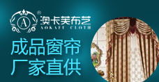 藝術(shù)圍欄 從生產(chǎn)到代理，探索行業(yè)新生態(tài)與加盟連鎖機遇