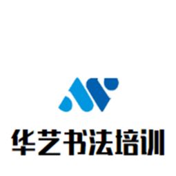 追夢藝術(shù)培訓(xùn)中心加盟指南 費用、條件與官方渠道解析