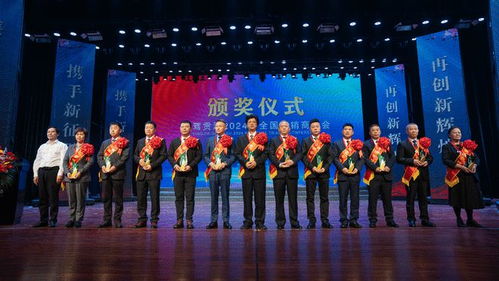 攜手新征程 再創(chuàng)新輝煌——迎駕貢酒2024年全國經(jīng)銷商大會側(cè)記